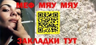 бошки Бугуруслан