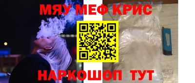 ешки Будённовск
