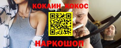бошки Бугуруслан