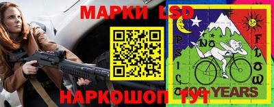 прущая мука Бузулук