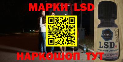 ешки Будённовск