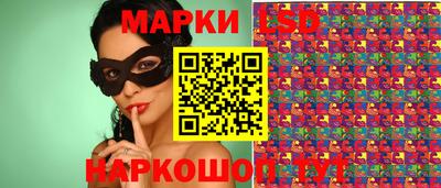 прущая мука Бузулук