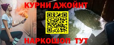 прущая мука Бузулук
