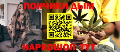 бошки Бугуруслан