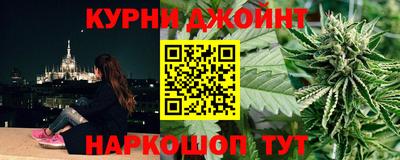 прущая мука Бузулук