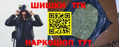 ешки Будённовск