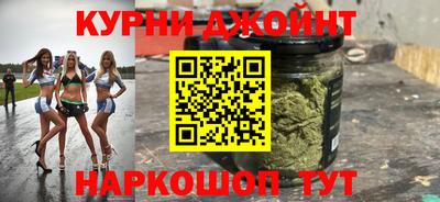 ешки Будённовск