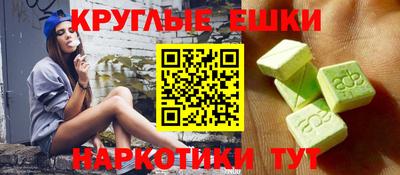 бошки Бугуруслан