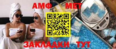 бошки Бугуруслан