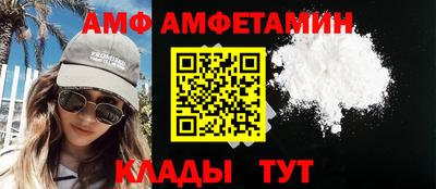 ешки Будённовск