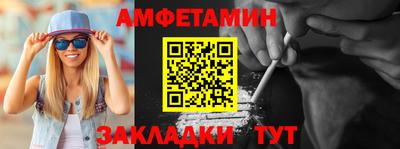 бошки Бугуруслан