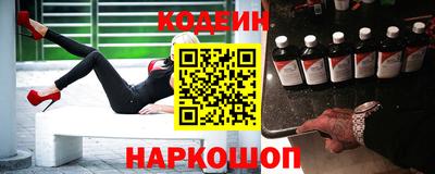 ешки Будённовск