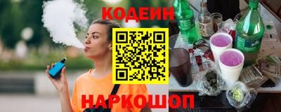 ешки Будённовск