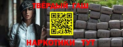 прущая мука Бузулук