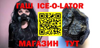 прущая мука Бузулук