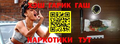 ешки Будённовск