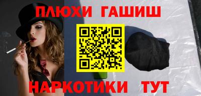 прущая мука Бузулук