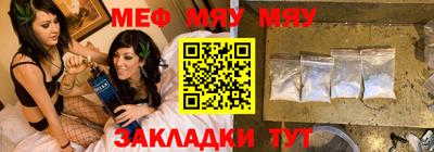 бошки Бугуруслан