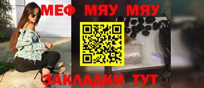 бошки Бугуруслан