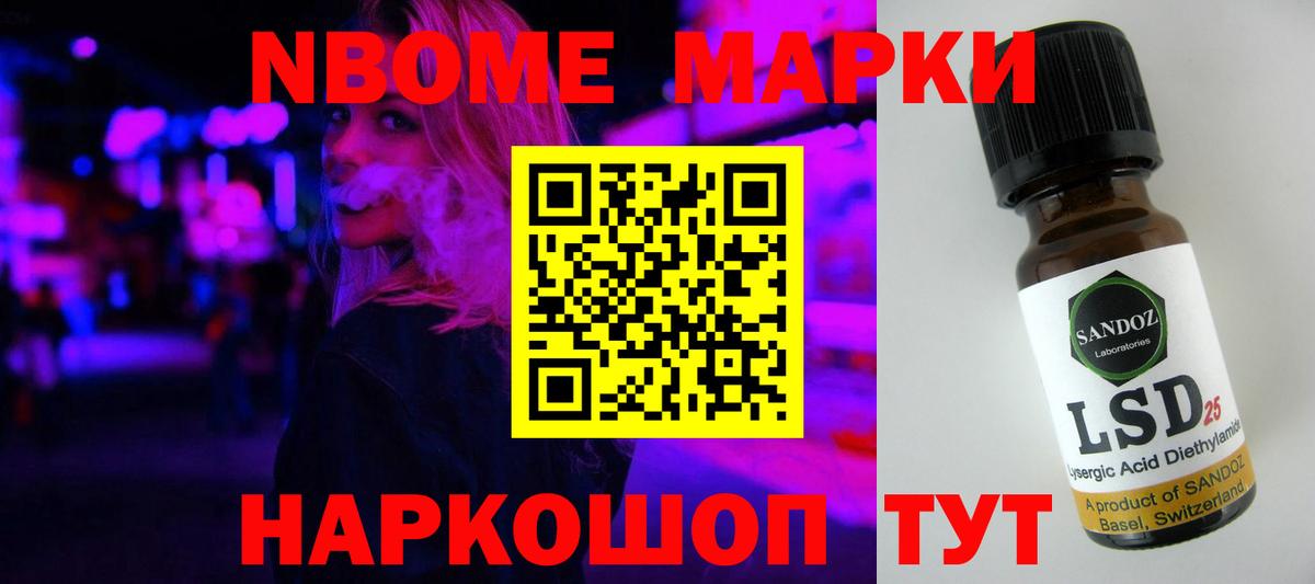 LSD-25 экстази кислота  KRAKEN   Рязань  Лсд 25 экстази кислота  Вход с VPN 